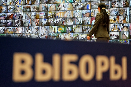 «Единая Россия» стала лидером по упоминаниям в интернете в дни голосования