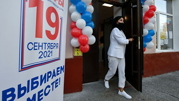 Явка на выборах в Госдуму в первый день голосования превысила 16 процентов