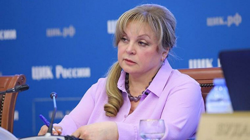 Памфилова заявила о 99-процентной готовности избирательной системы 