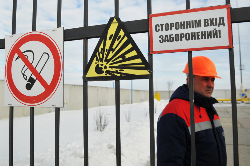 Власти Киева "подставили" Украину в газовом вопросе