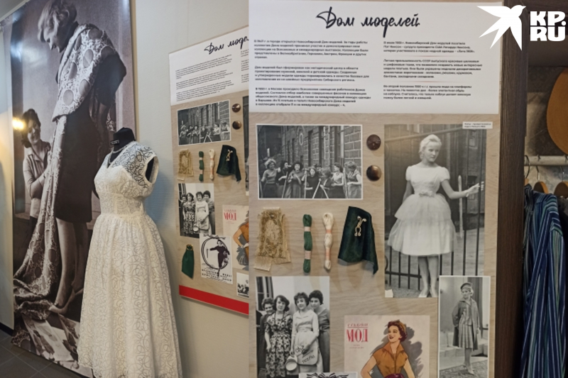 «Война укорачивала юбки»: как школьницы 1950-х устроили модную революцию в Новосибирске