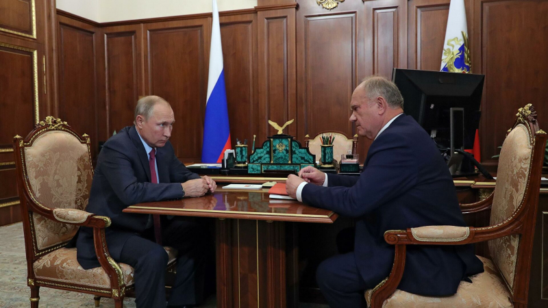 Путин обсудил с Зюгановым работу КПРФ в новом составе Госдумы